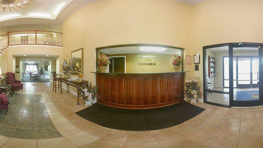 Quality Inn & Suites Canton, Ga Beltér fotó